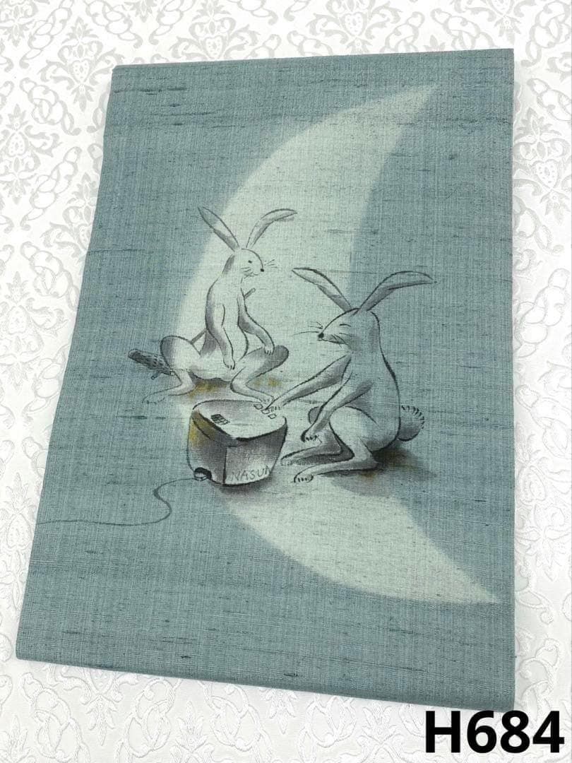 素描き 手描き 兎 餅つき 紬地 九寸名古屋帯 三日月 金彩 正絹 H684