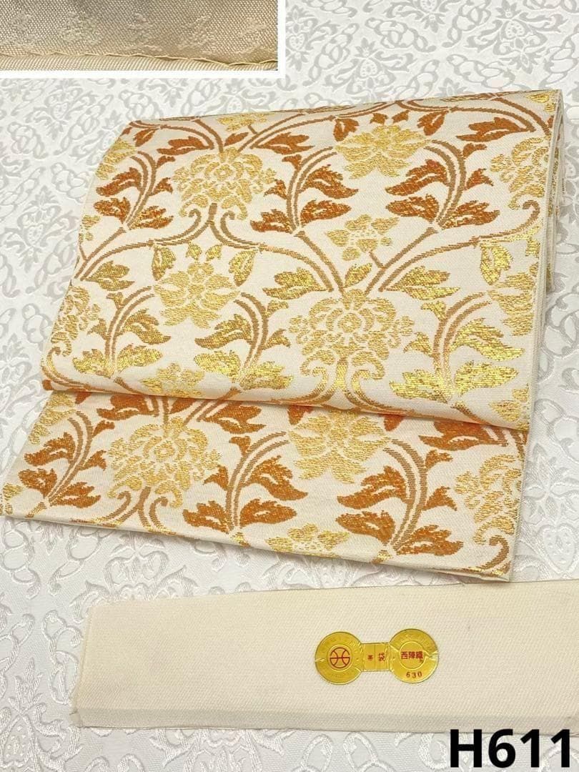 西陣織 本袋帯 唐花文様 株式会社紫華織 箔 新品未使用品 正絹 六通 H611