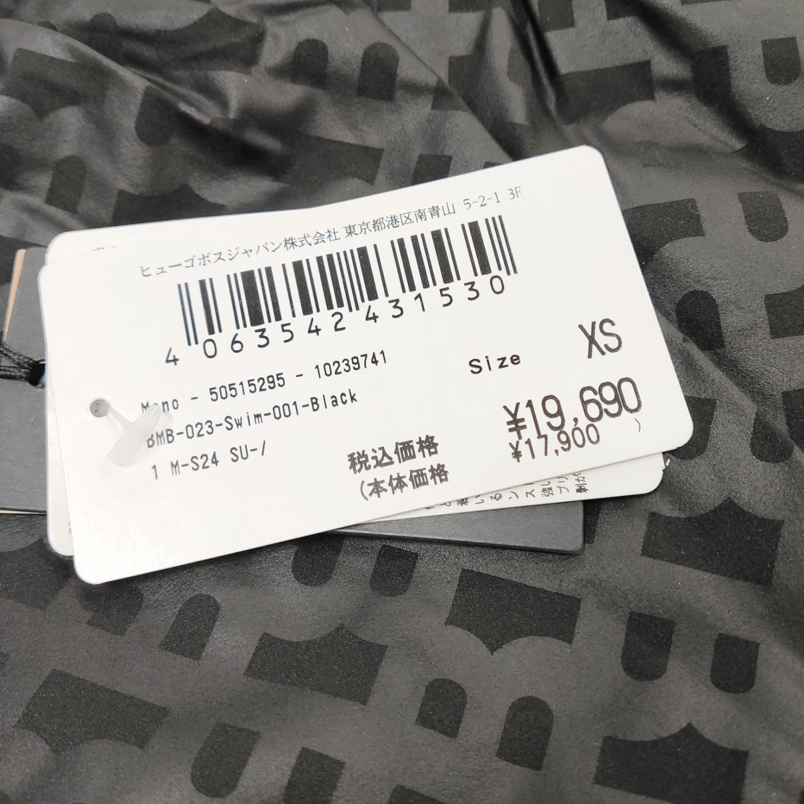 新品 未使用 ヒューゴボス ボスビーチ モノグラム スイムショーツ