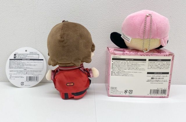 WEST. 小瀧 望 ちびスト、ヤツ ぬい 開封済み、セット 【F7136-007