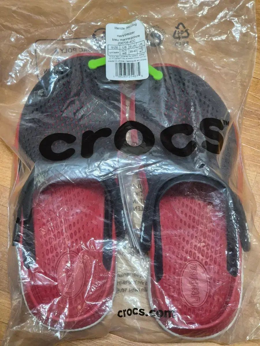 クロックス ライトライド 360 ネイビー 新品