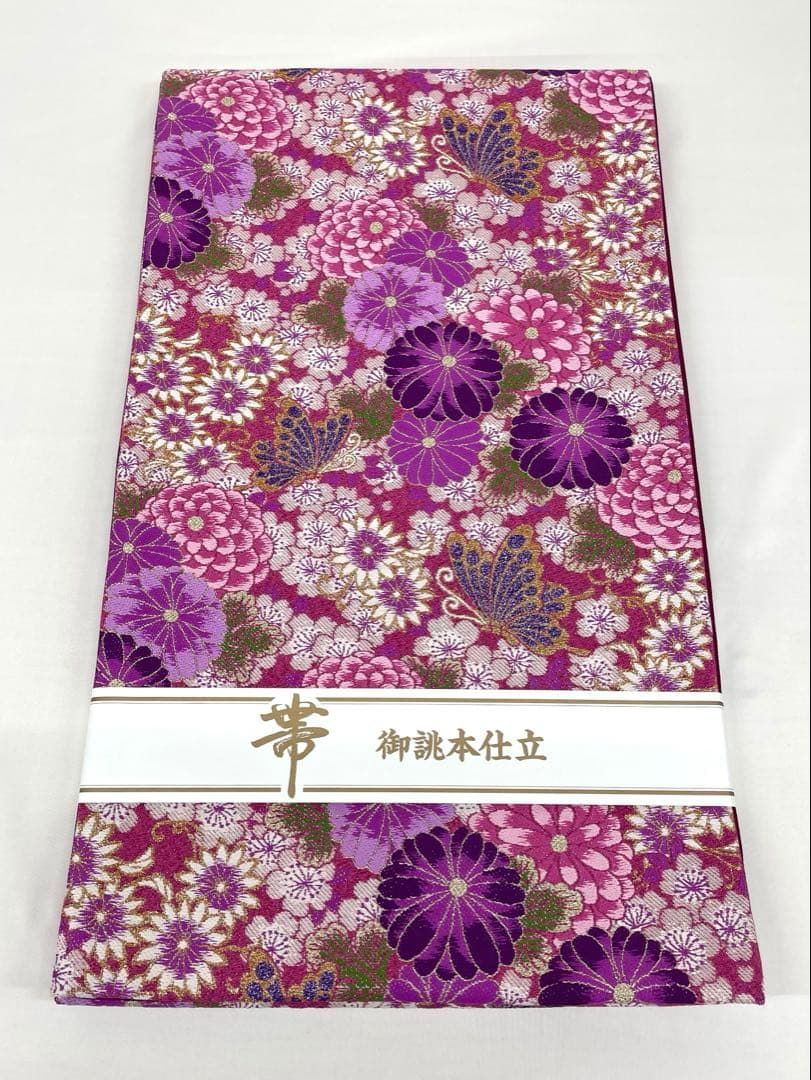 袋帯 正絹 振袖 蝶 新品未使用品 F1564