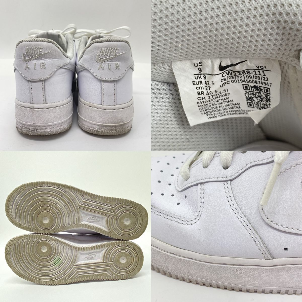 NIKE ナイキ AIR FORCE 1 