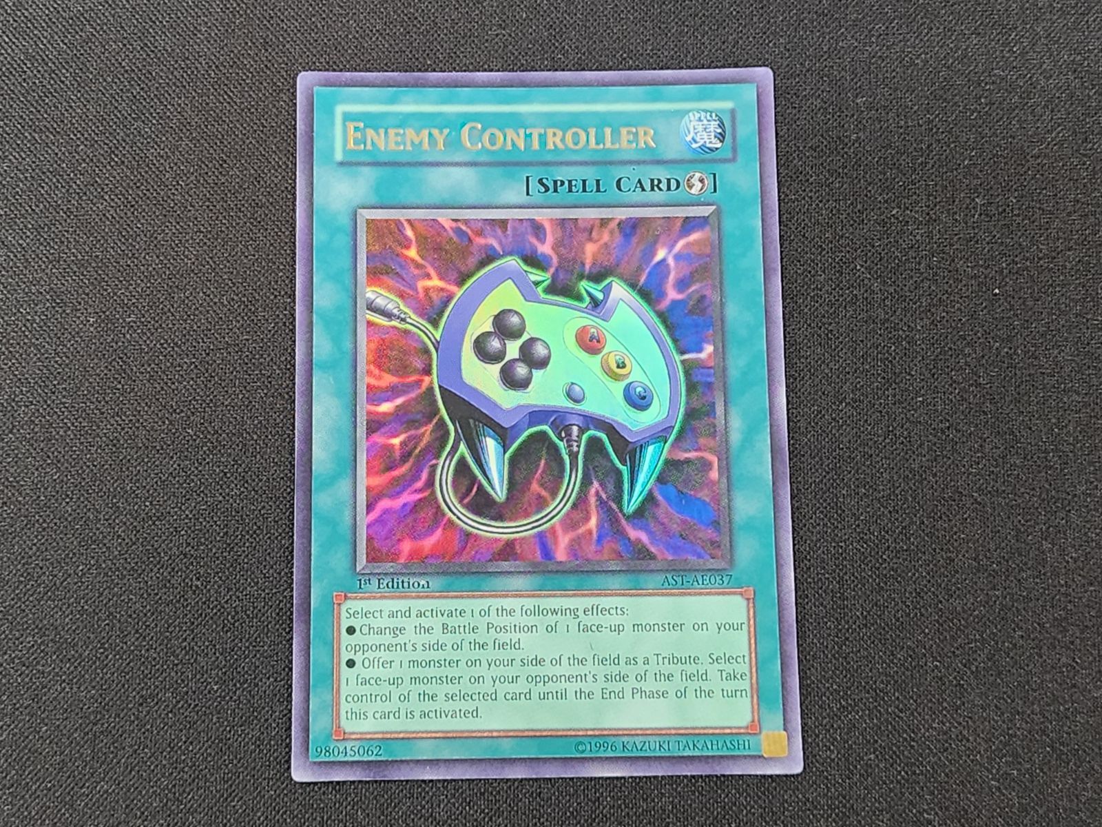 YG　遊戯王　旧アジア版　エネミーコントローラー　Enemy Controller　ウルトラレア　AST-AE037　1st Edition　※商品説明文確認
