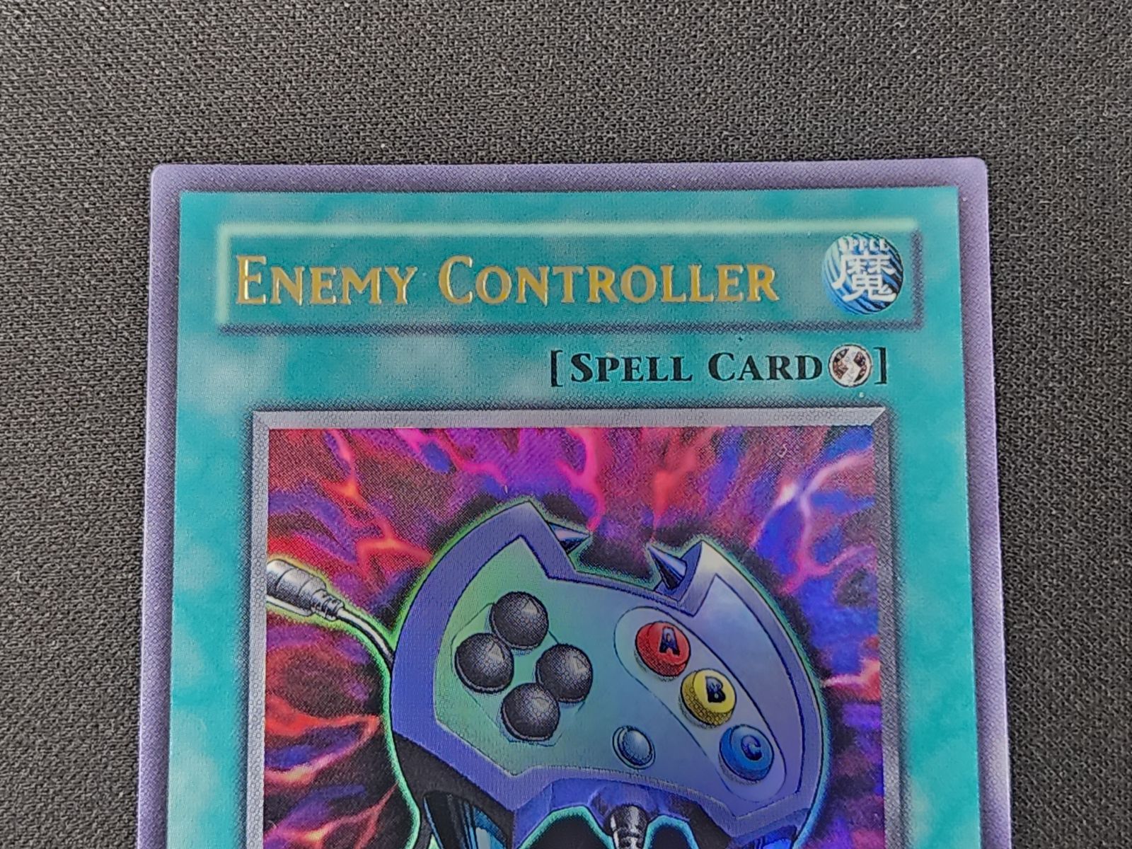 Enemy Controller AST-AE037 遊戯王 YG 遊戯王 旧アジア版 エネミーコントローラー Enemy Controller