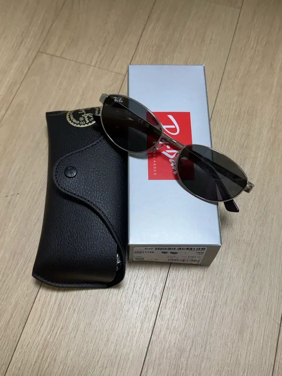 レイバン 3774D シルバー(新品)