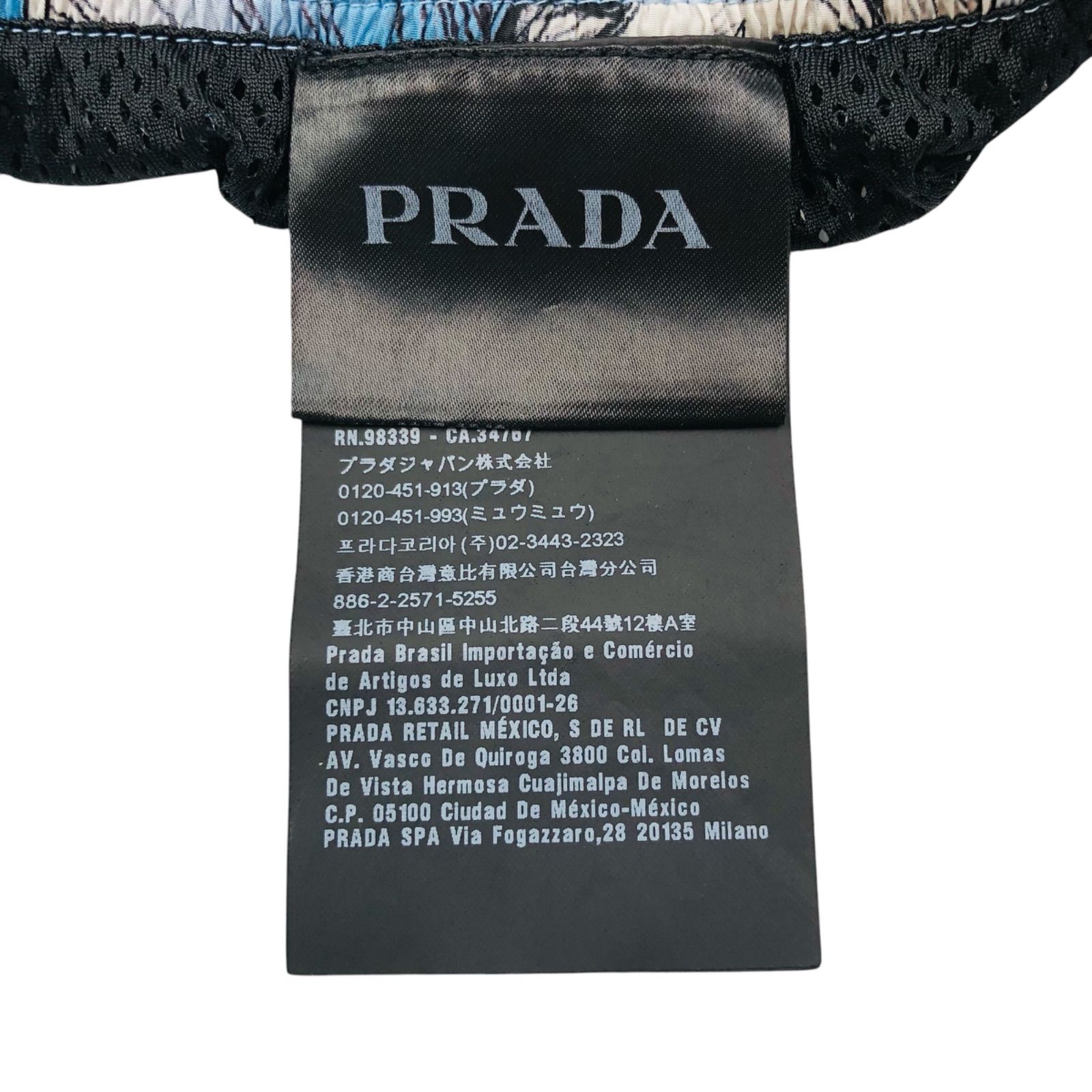 美品 PRADA☆プラダ・メンズ ラバーブランドロゴワッペン:インナー