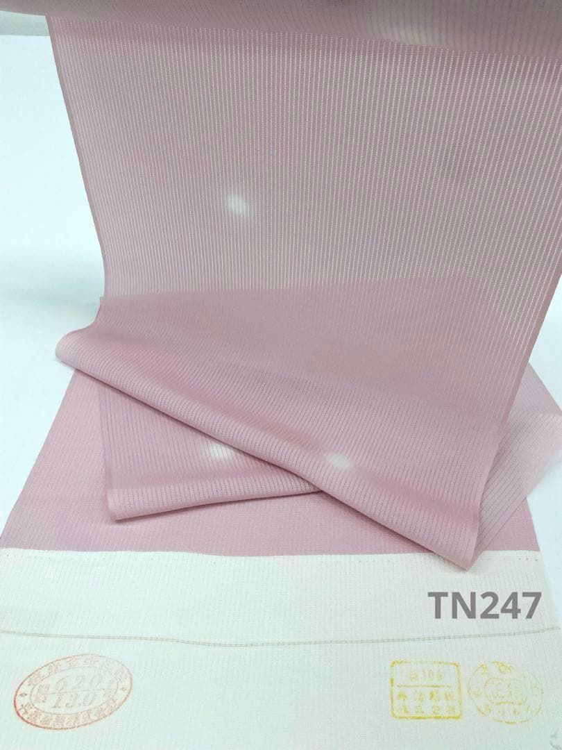 絽小紋 縦絽 ほたるぼかし 盛夏 正絹 反物 TN247