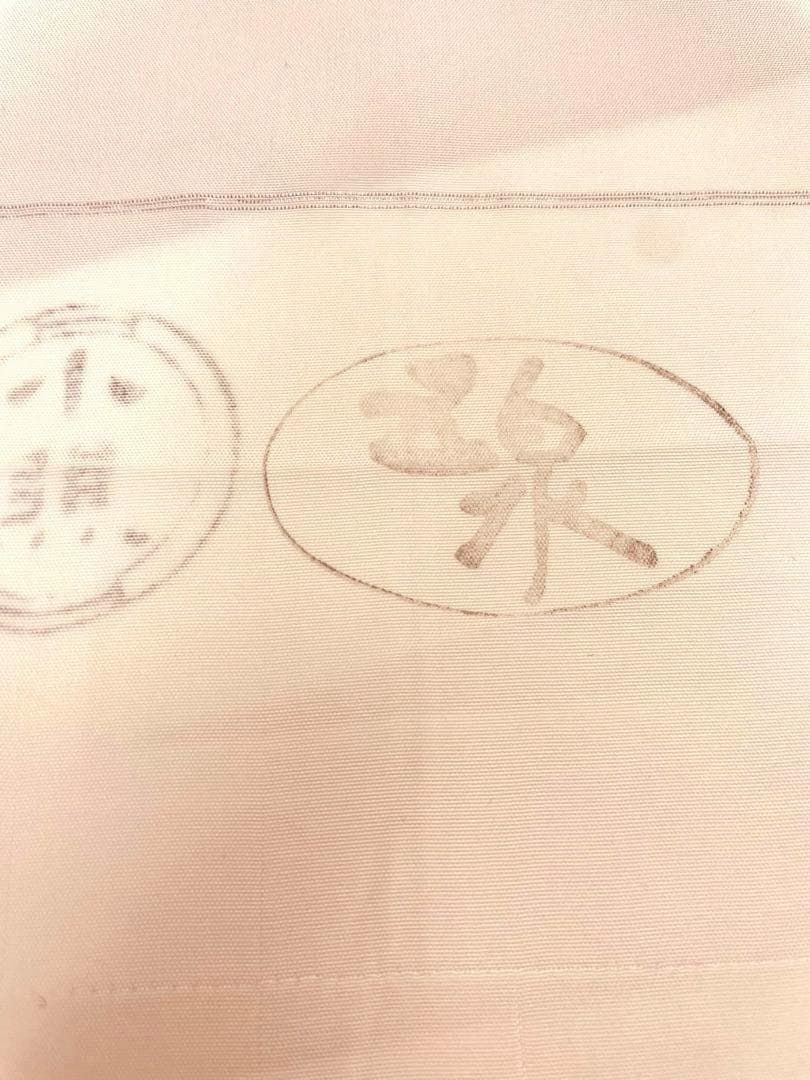 絽付け下げ 手描 五泉 盛夏 正絹 反物 TN291 - メルカリ