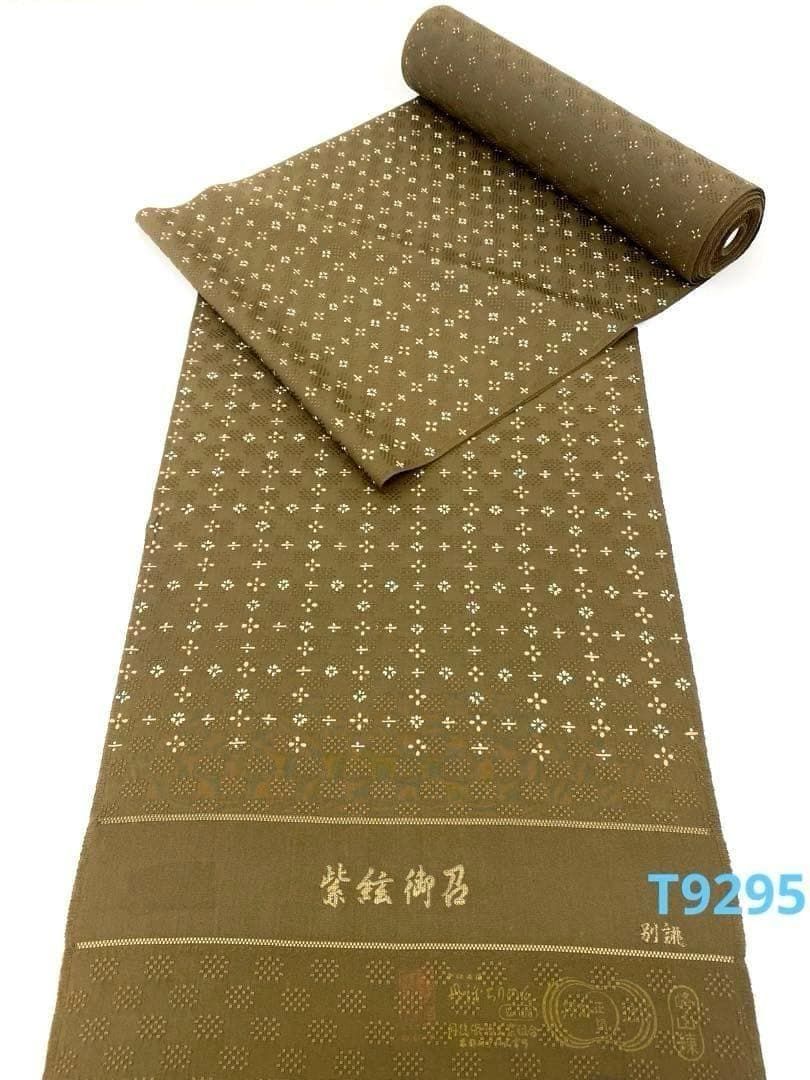 御召 染小紋柄 正絹 反物 T9295 御召 染小紋柄 正絹 反物 T9295