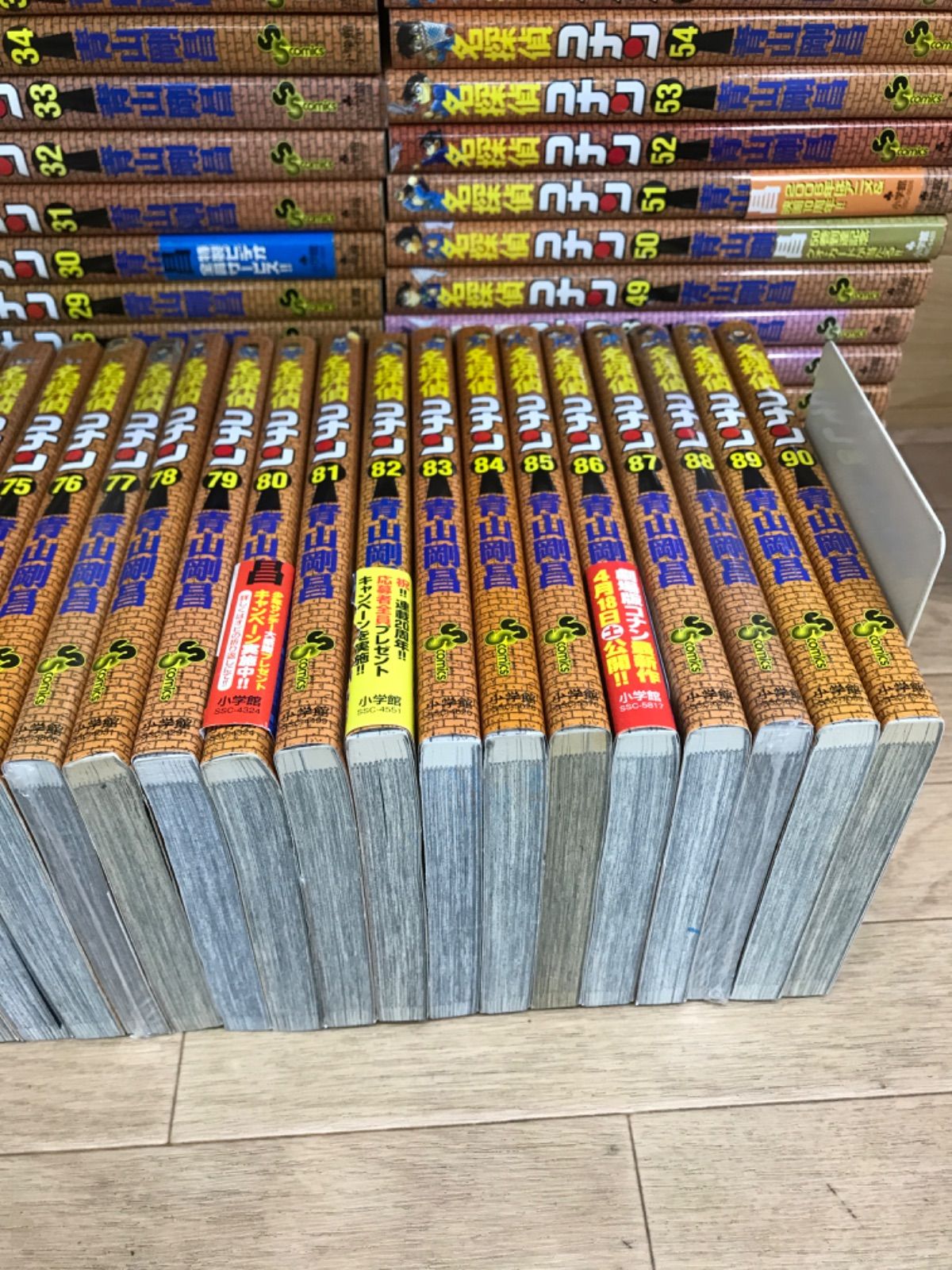 メルカリ