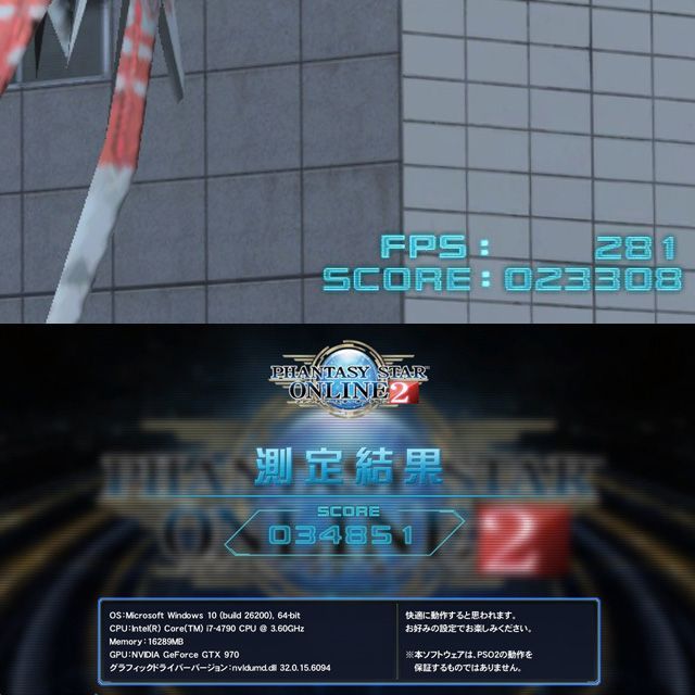 i7 ゲーミングPC フォートナイト Apex対応 GTX970 - メルカリ