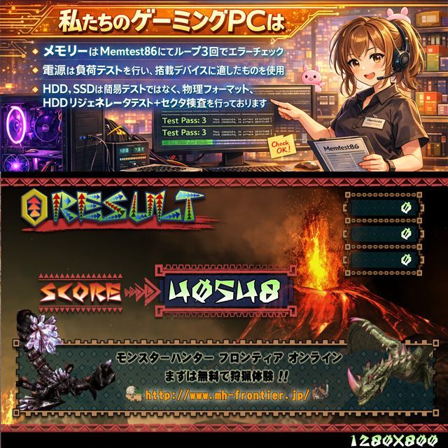 i7 ゲーミングPC フォートナイト Apex対応 GTX970 - メルカリ