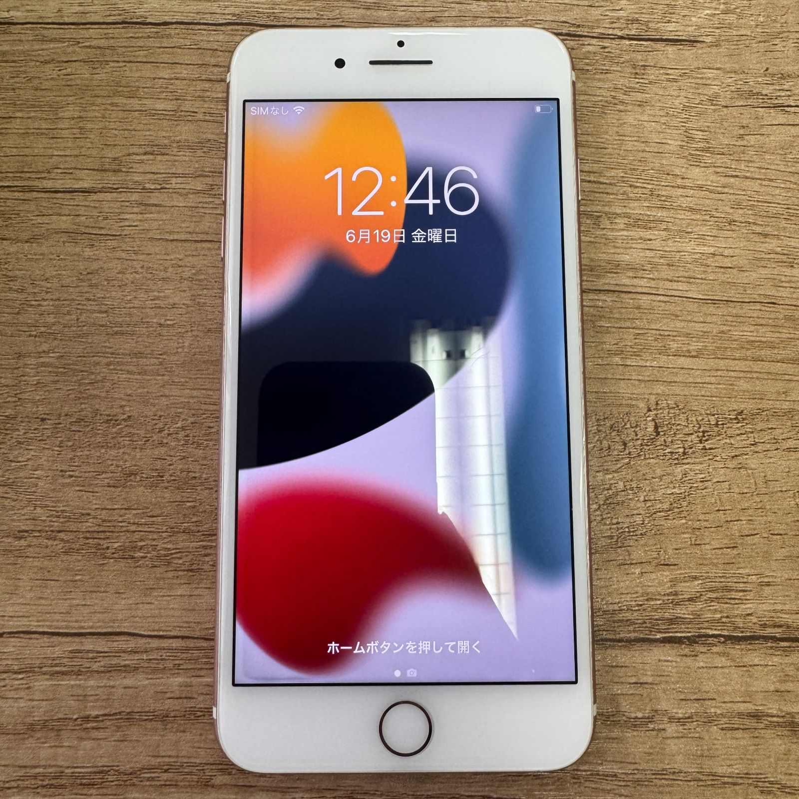 Plus iPhone 128GB 0 ゴールド iPhone7 ジャンク品 SIMフリー 本体