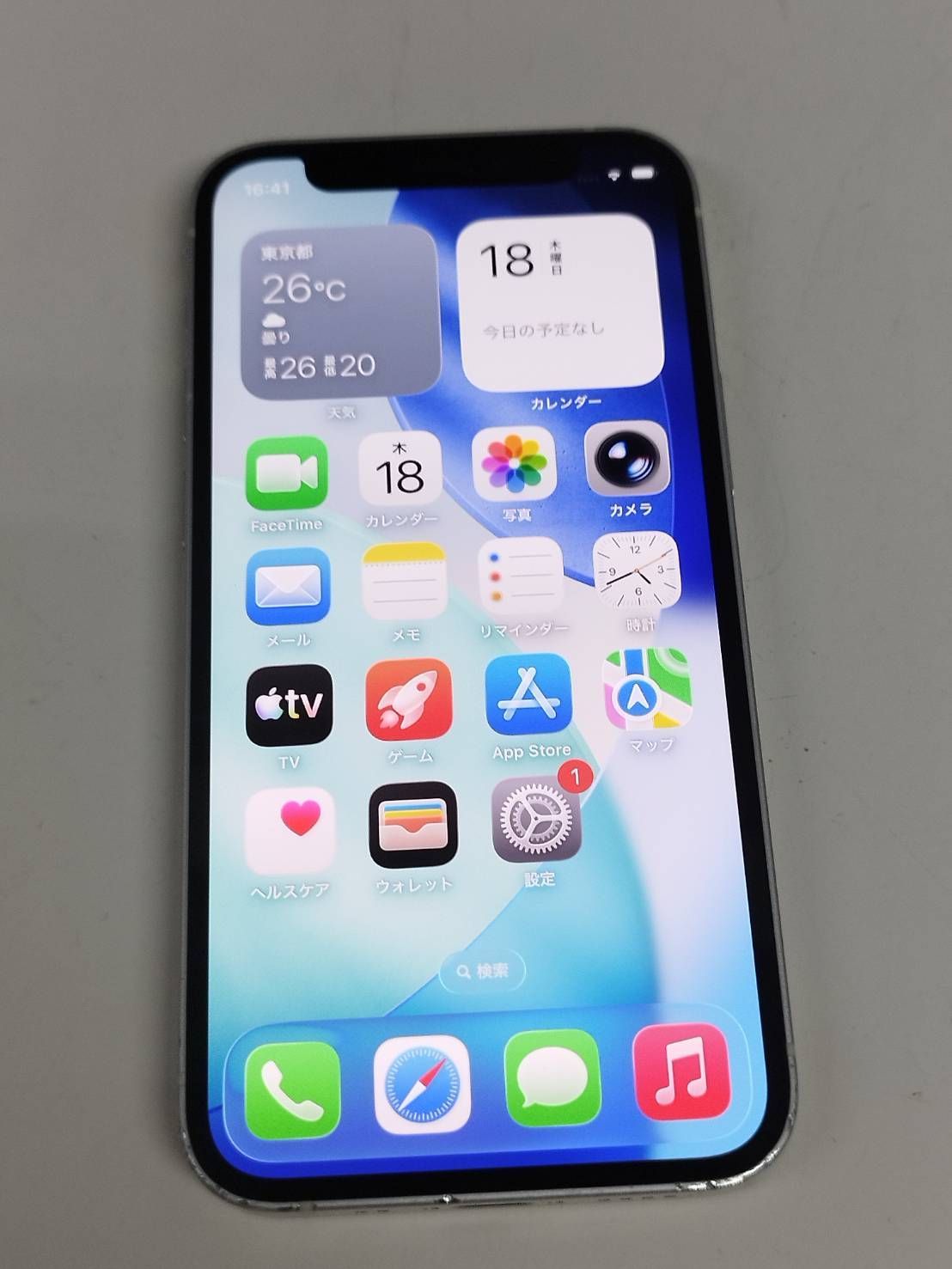 iPhone 12 mini 128GB ホワイト SIMフリー バッテリー87% - メルカリ
