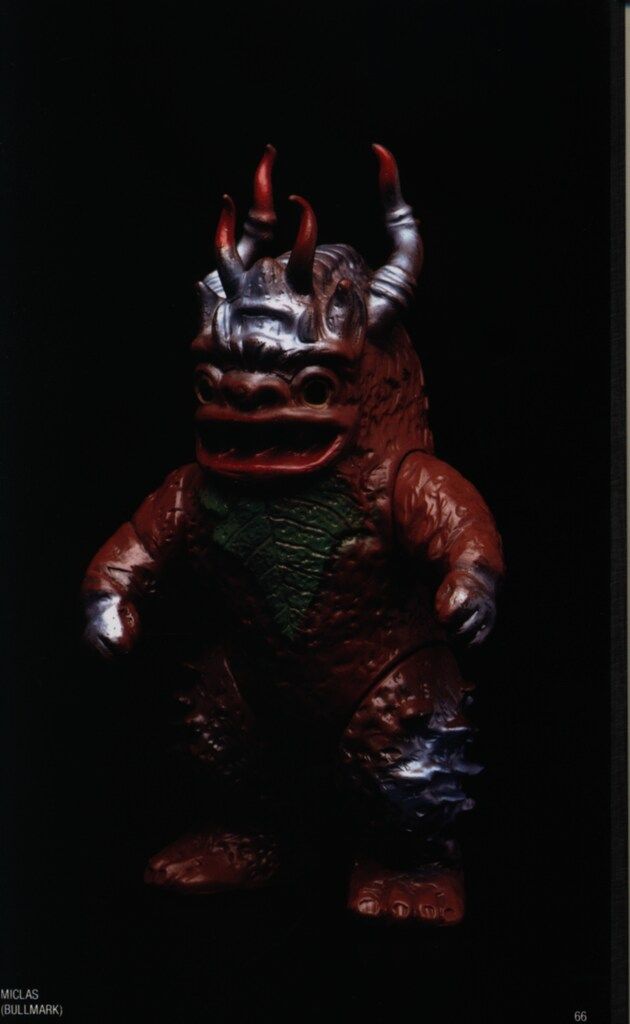 誠文堂新光社 齋藤和典コレクション 5 斎藤和典 ウルトラソフビ大百科