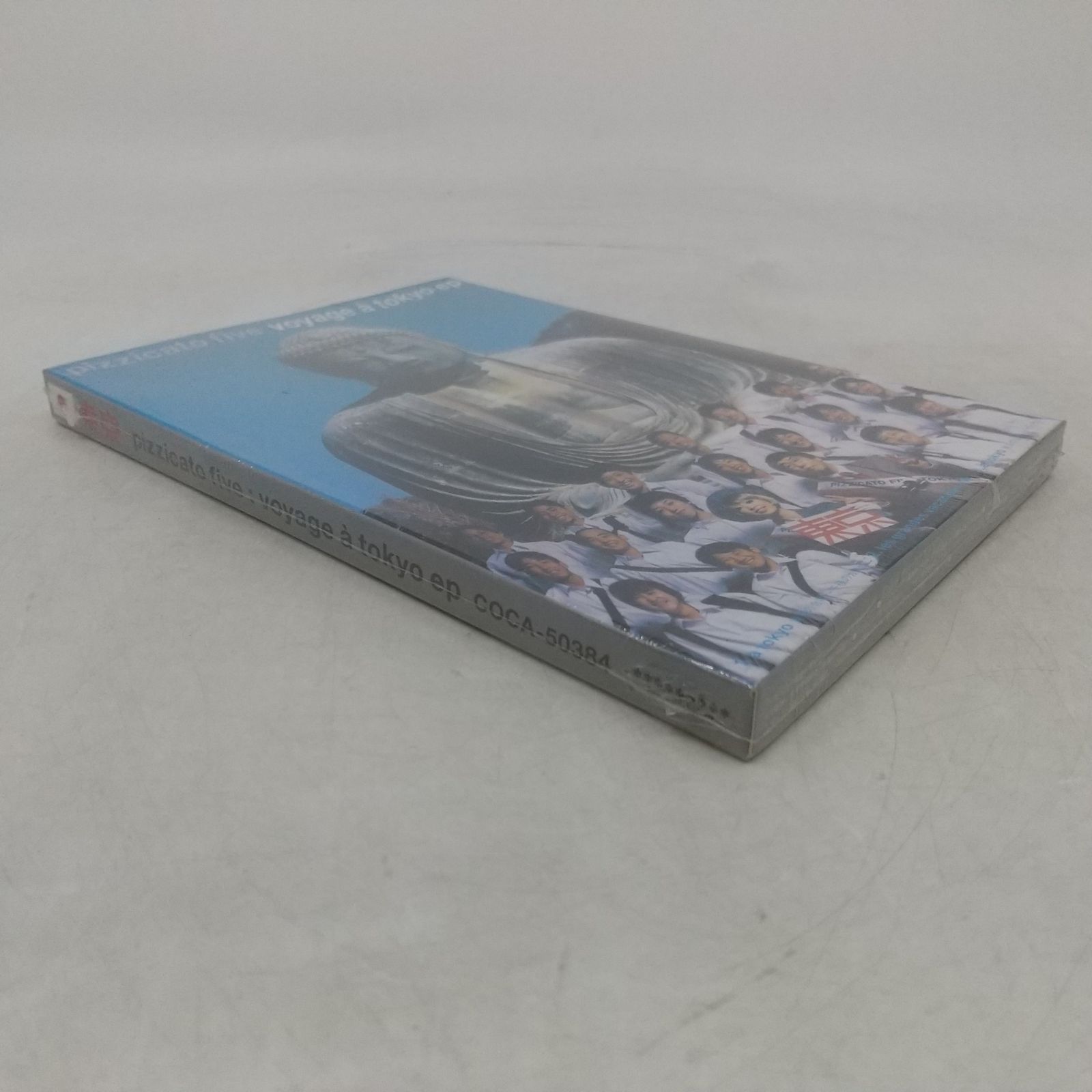 未開封】PIZZICATO FIVE 