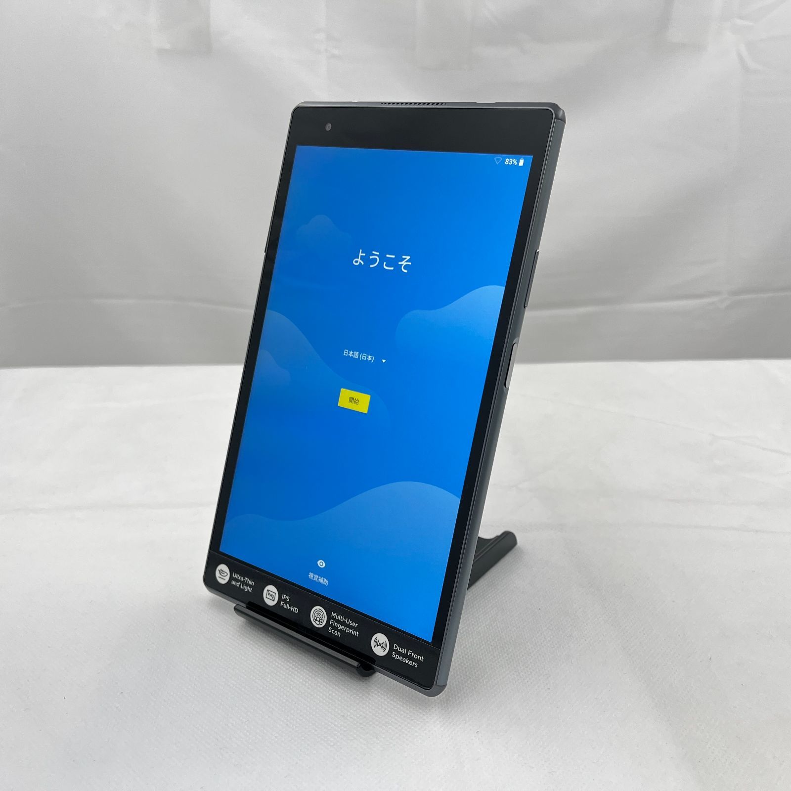 Lenovo TAB4 8 Plus TB-8704F ジャンク - メルカリ