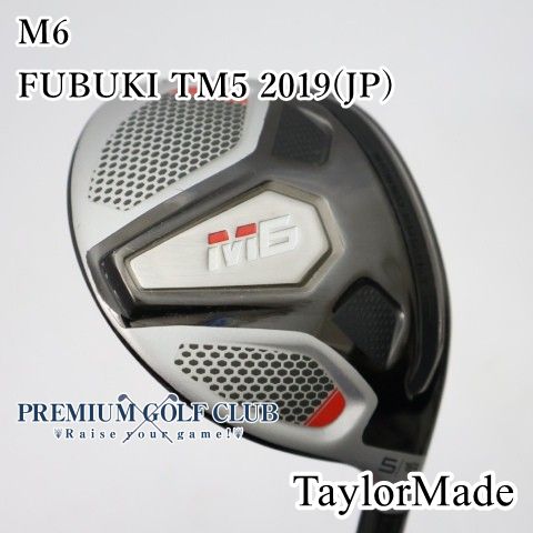 【中古】[Bランク] フェアウェイウッド テーラーメイド M6/FUBUKI TM5 2019(JP)/R/18[3121]