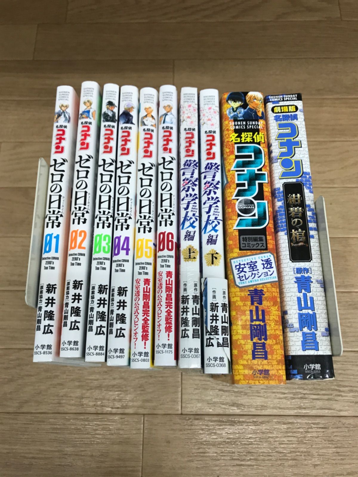 メルカリ