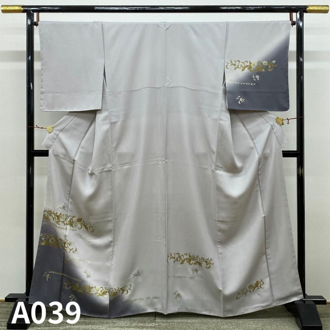付け下げ 金彩 ぼかし染め 正絹 躾糸付き A039
