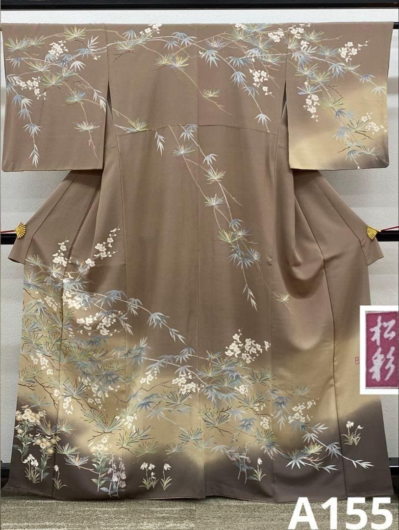 手描き友禅 作家物 松彩 訪問着 松竹梅 正絹 A155