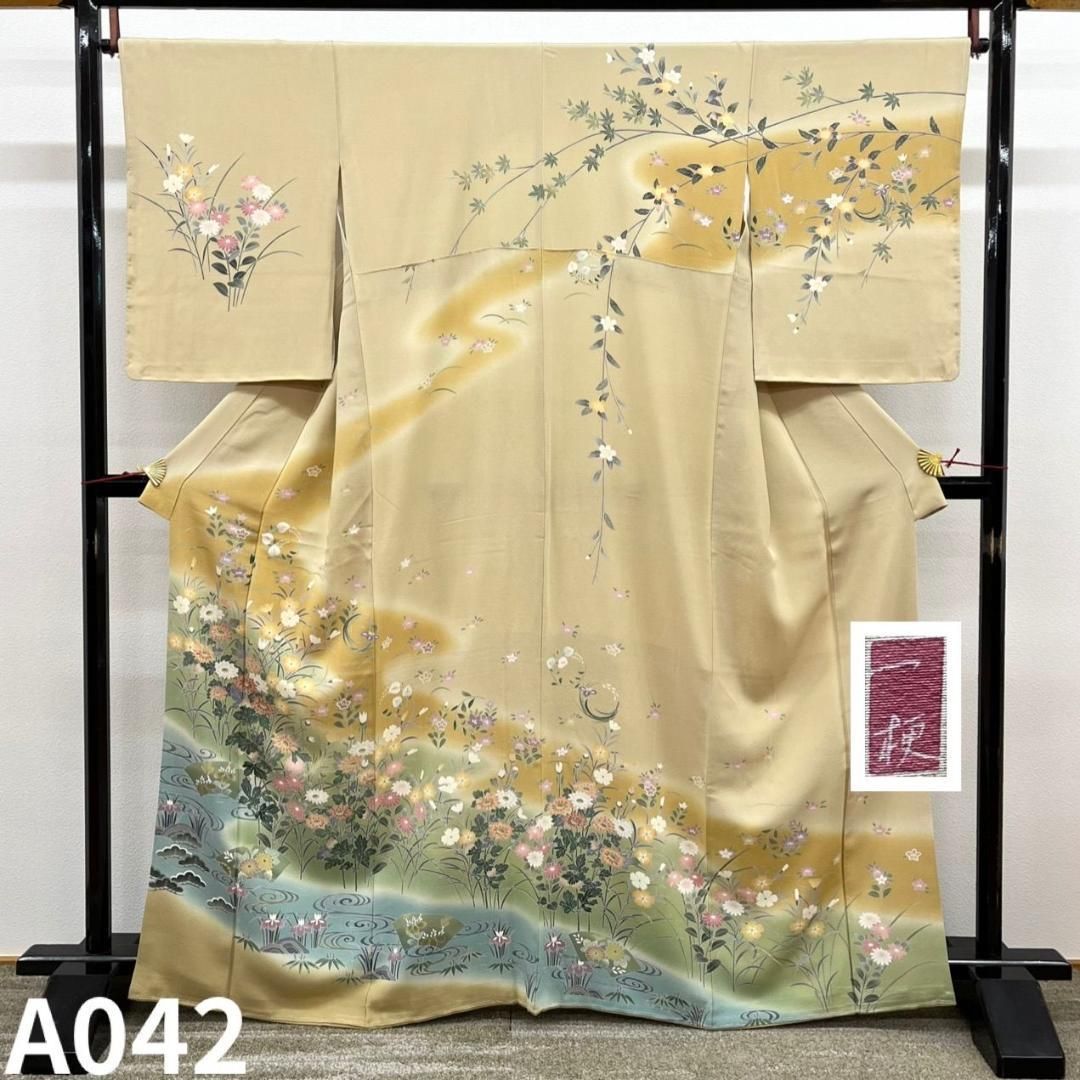 作家物 落款入 友禅 訪問着 花々 流水 正絹 躾糸付き A042