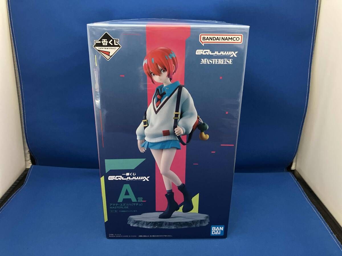 A賞 アマテ・ユズリハ(マチュ) MASTERLISE 一番くじ 機動戦士Gundam