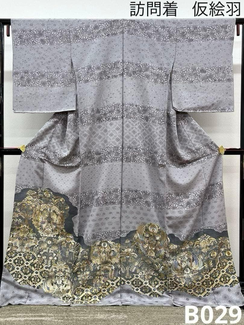 蘇州刺繍 訪問着 仮絵羽 未仕立て品 鳳凰 鴛鴦 鳥 正絹 八掛付き B029 