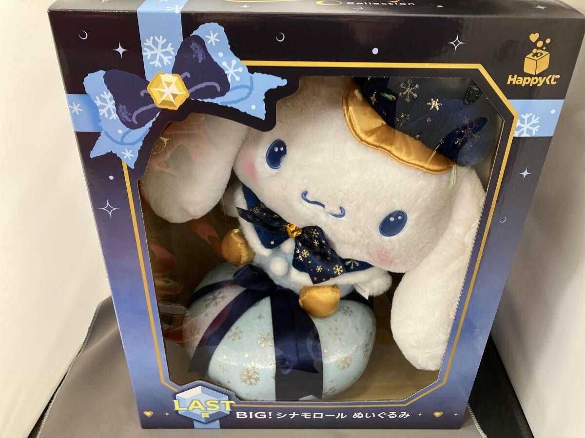 開封済】 ｾｶﾞ Happyくじ ｻﾝﾘｵｷｬﾗｸﾀｰ ﾎﾘﾃﾞｰ ｺﾚｸｼｮﾝ ﾗｽﾄ賞 BIGｼﾅﾓﾛｰﾙ