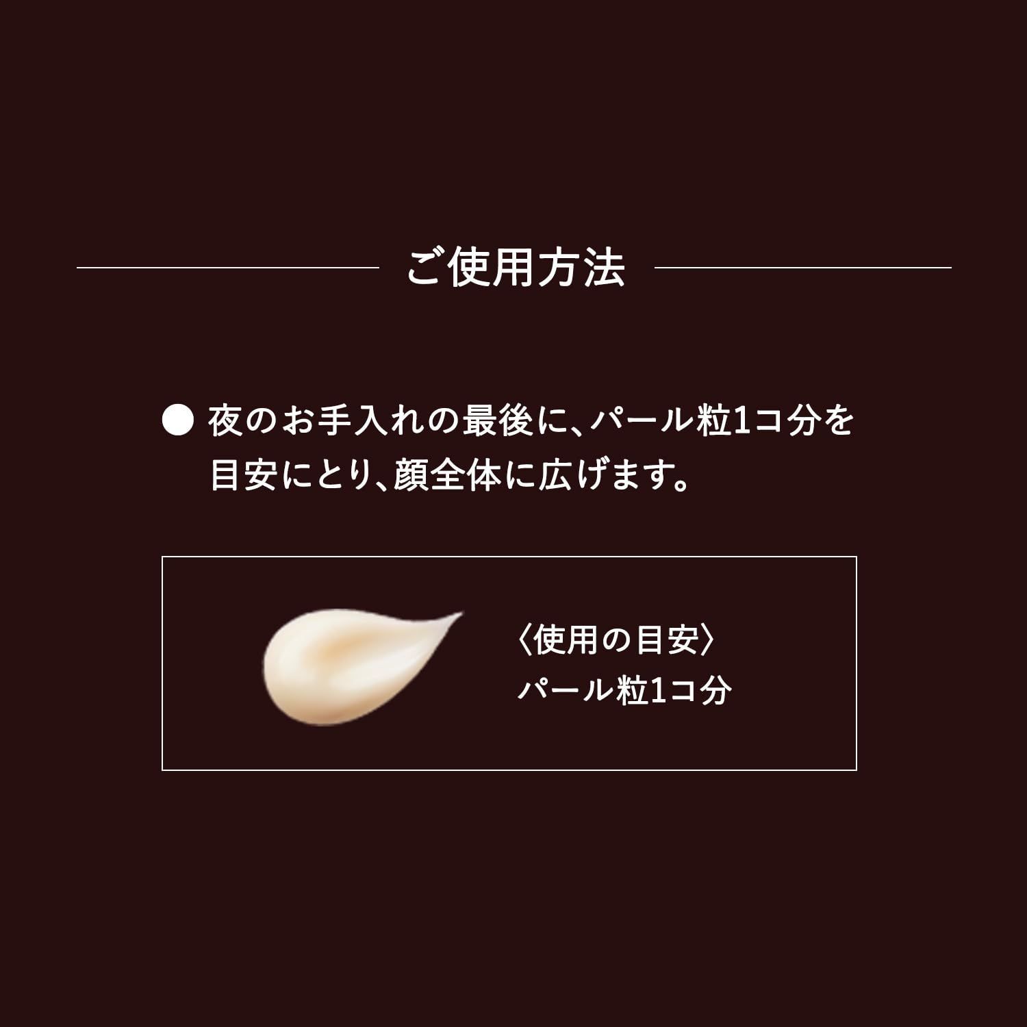 4909978251857-2【新品未開封】資生堂 エリクシール ELIXIR トータルV 