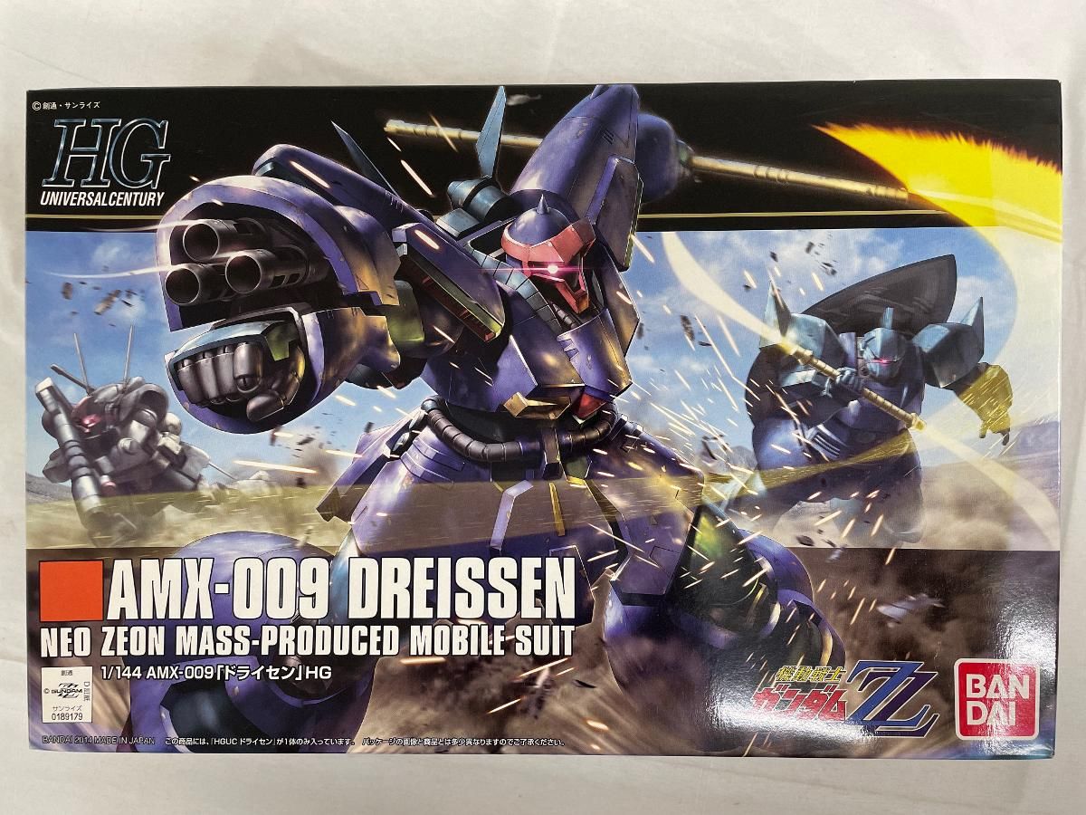 【未開封】HGUC 1/144 AMX-009 ドライセン (機動戦士ガンダムZZ)