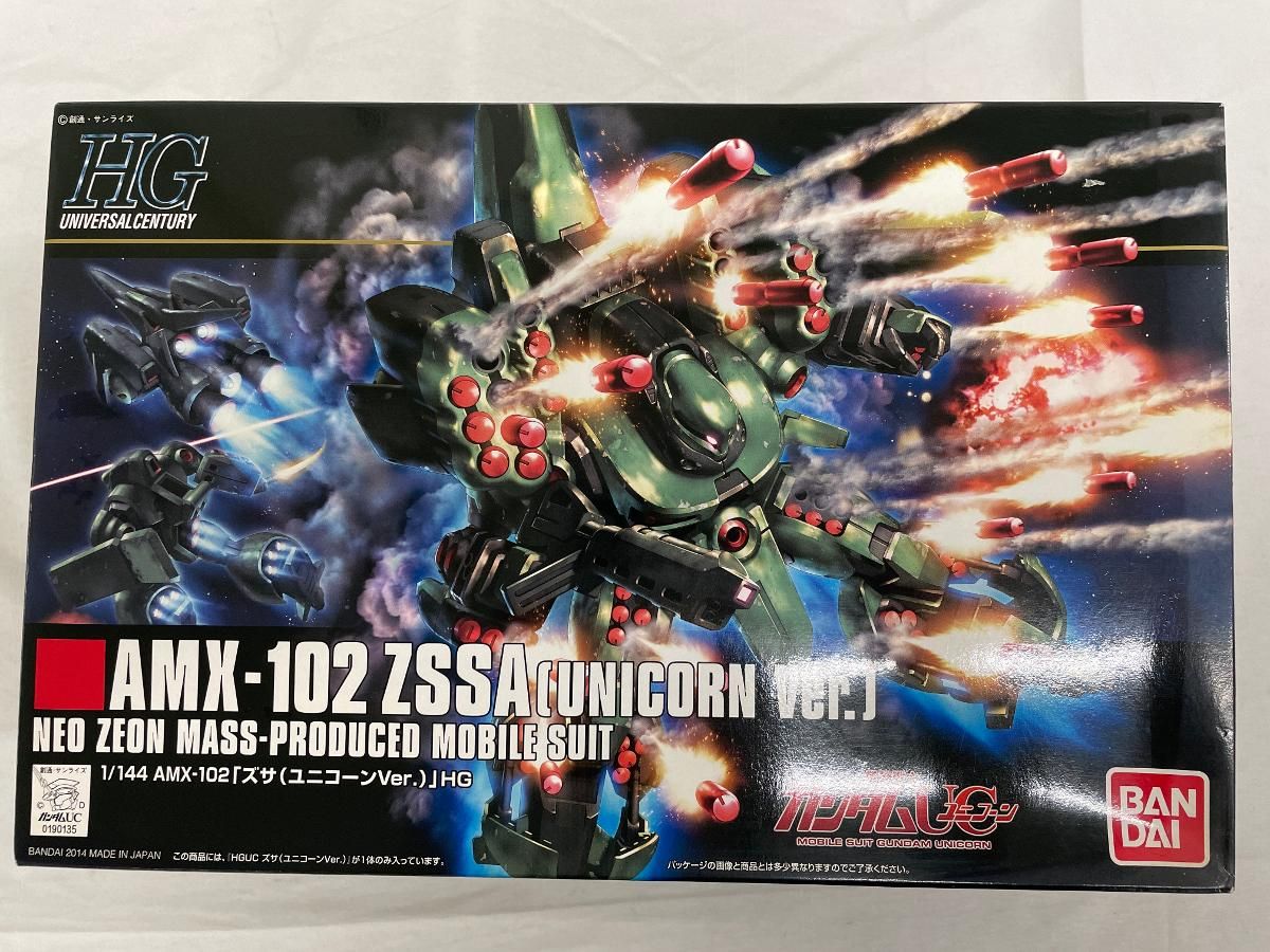 【未開封】HGUC 1/144 AMX-102 ズサ (ユニコーンVer.) (機動戦士ガンダムUC)