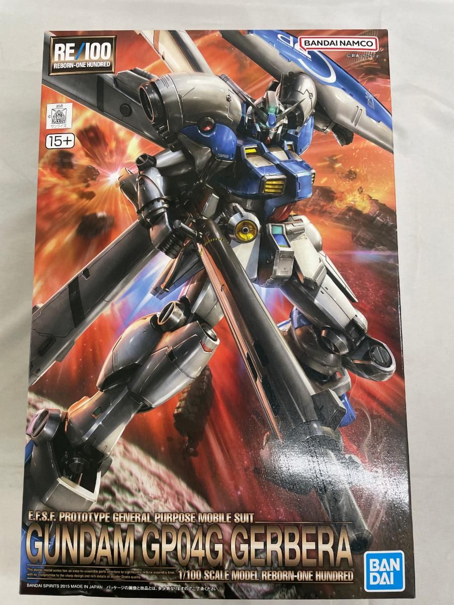 【未開封】1/100 RE/100 ガンダム試作4号機 ガーベラ 「機動戦士ガンダム0083 STARDUST MEMORY」