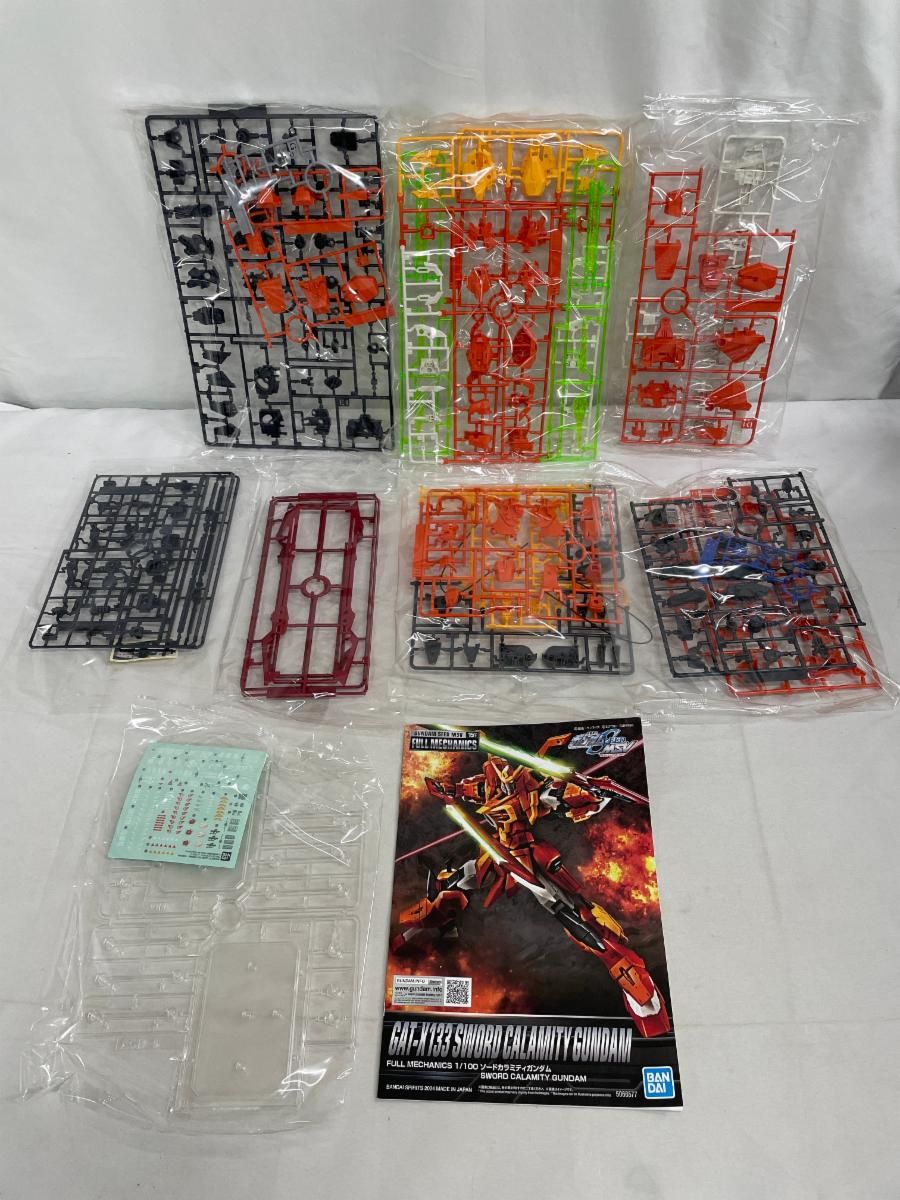 未開封】1/100 フルメカニクス ソードカラミティガンダム 「機動戦士