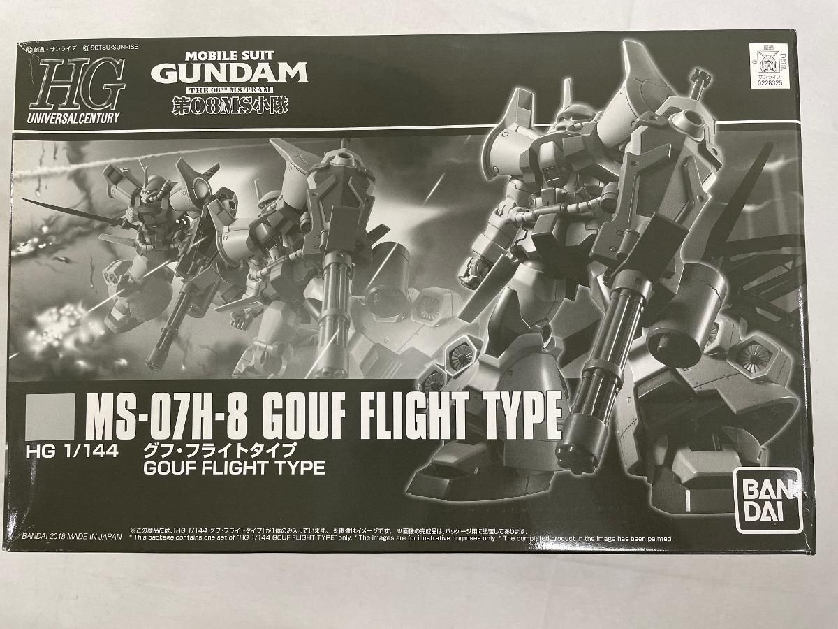【未開封】HGUC グフ・フライトタイプ1/144