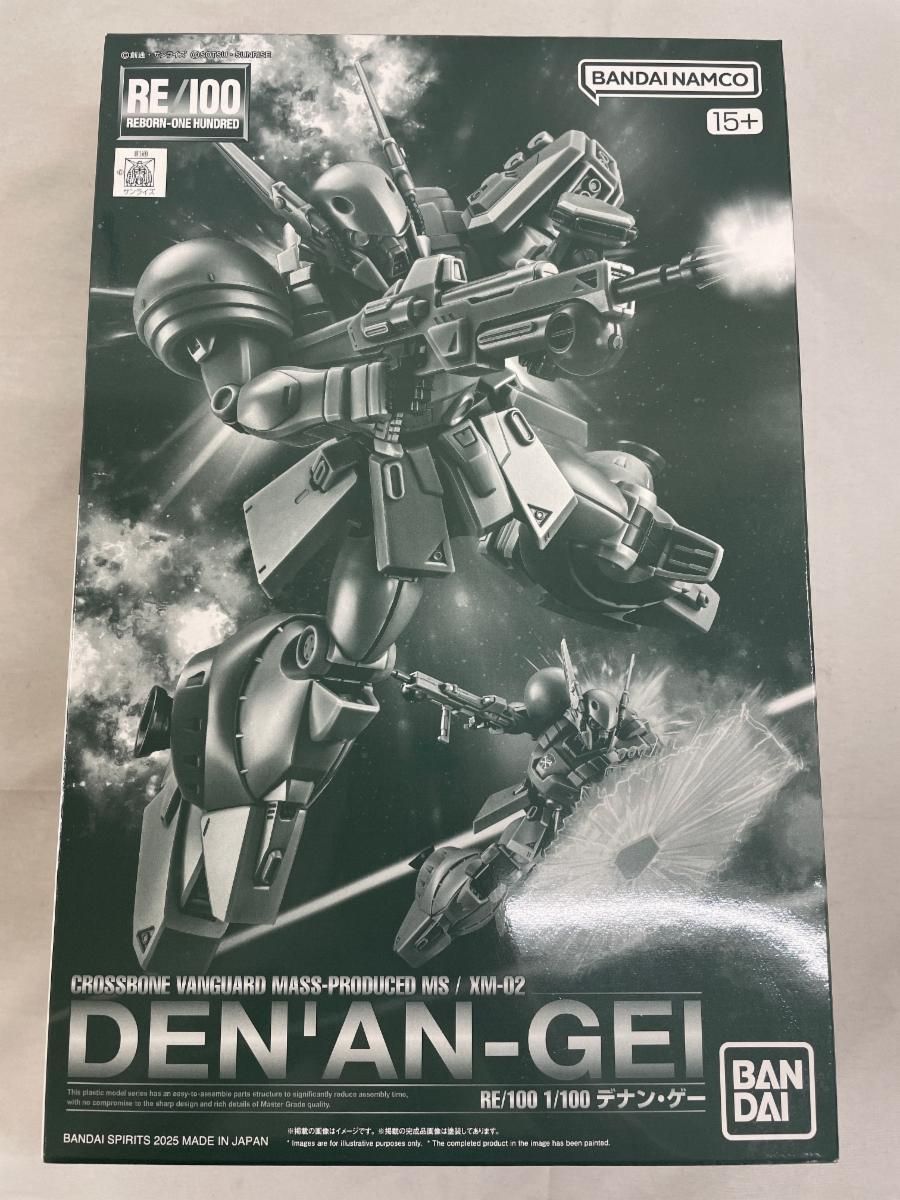 【未開封】1/100 RE/100 デナン・ゲー 「機動戦士ガンダムF91」 プレミアムバンダイ限定 [5069171]
