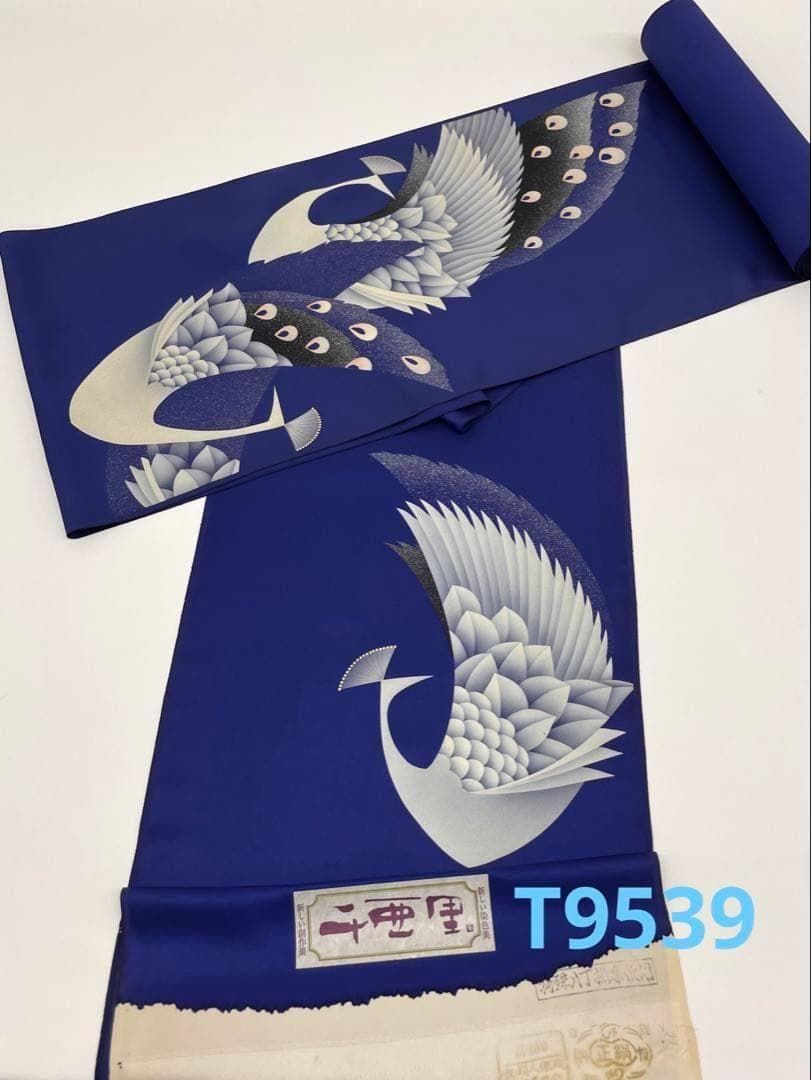 付け下げ 孔雀 千亜里 正絹 反物 T9539 7,526円