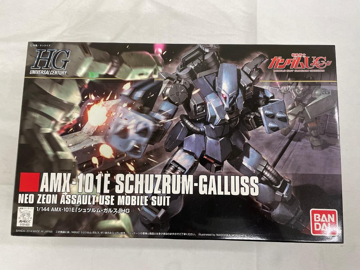 【未開封】HGUC No.183 1/144 AMX-101E シュツルム・ガルス(機動戦士ガンダムUC)