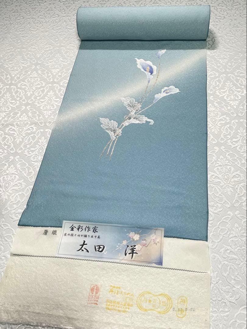 金彩作家 太田洋 付け下げ 反物 カラー 銀彩 紋意匠 正絹 HA002 金彩作家 太田洋 付け下げ 反物 カラー 銀彩 紋意匠 正絹 HA002