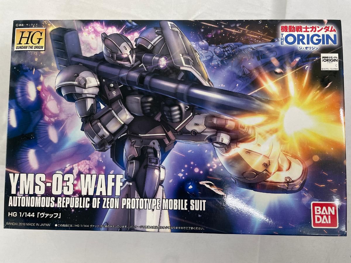 【未開封】ガンプラ HG 機動戦士ガンダム THE ORIGIN YMS-03 ヴァッフ 1/144スケール 色分け済みプラモデル