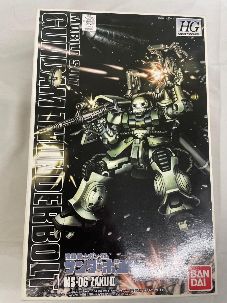 【未開封】HG 1/144 MS-06 量産型ザク (機動戦士ガンダム サンダーボルト)