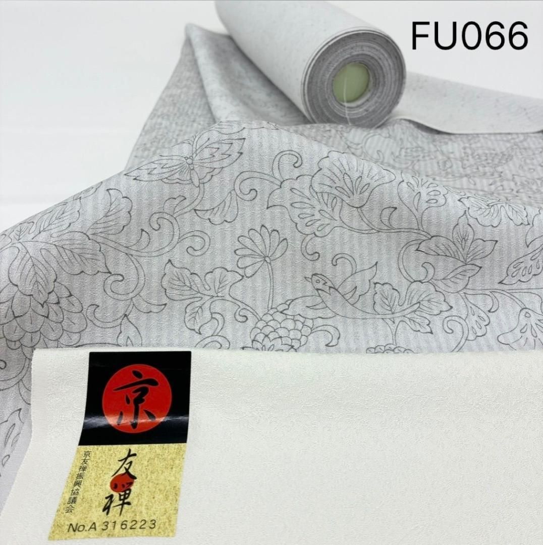 小紋 京友禅 紋意匠 唐草文様 縦縞 鳥 縦縞に唐花 反物 正絹 FU066