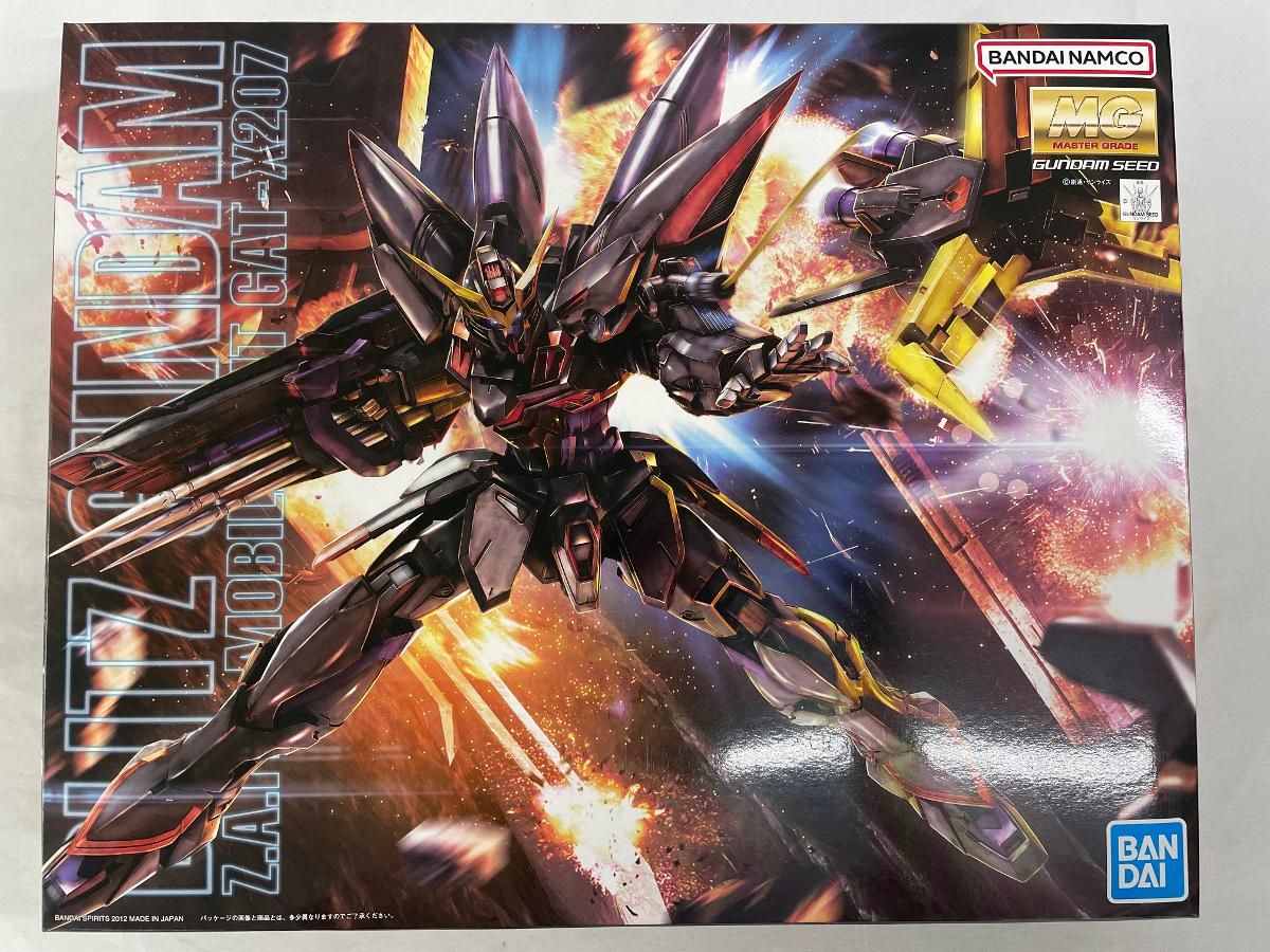 【未開封】MG 機動戦士ガンダムSEED GAT-X207 ブリッツガンダム