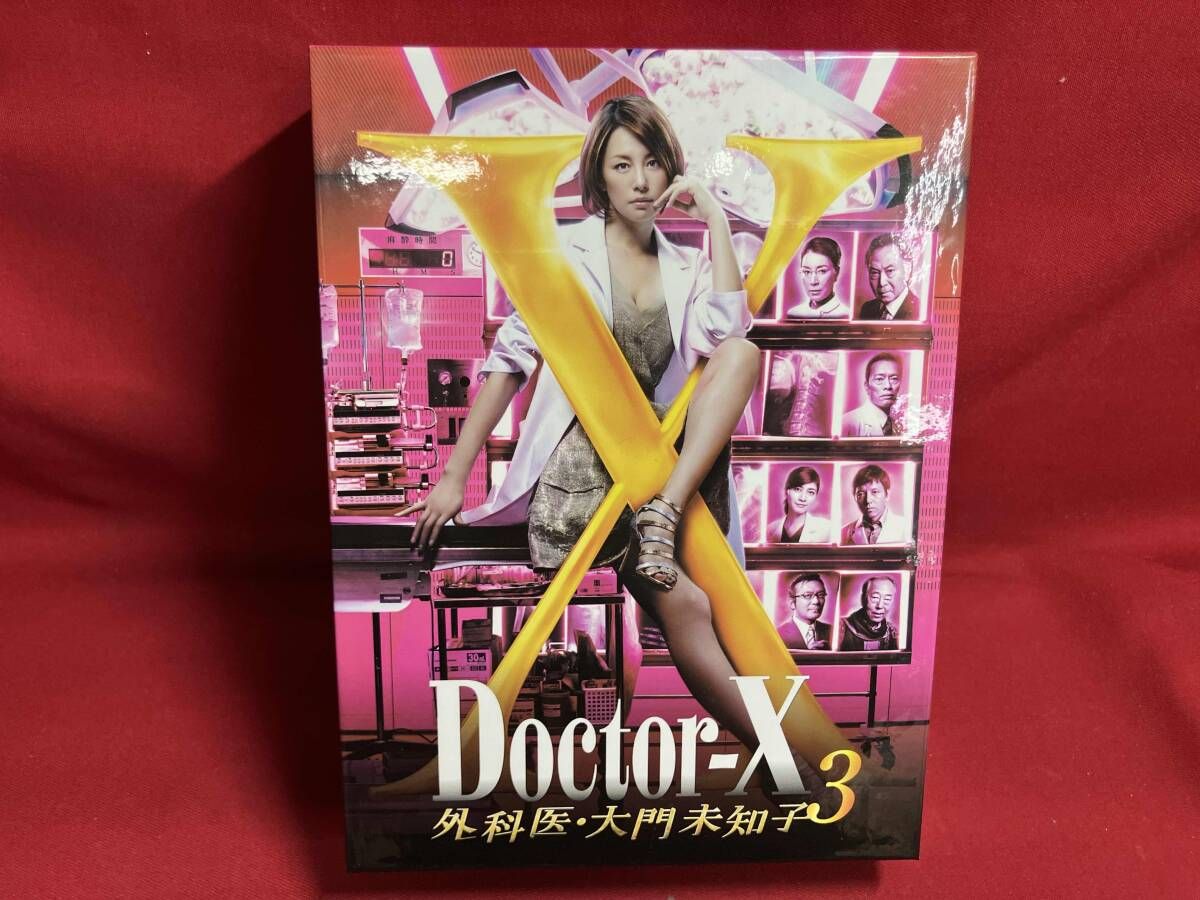 DVD ドクタｰX~外科医･大門未知子~3 DVD-BOX