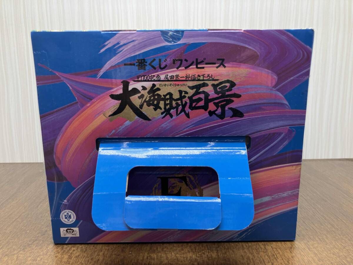 未開封品 E賞 ボア・ハンコック 大海賊百景 一番くじ ワンピース WT100 