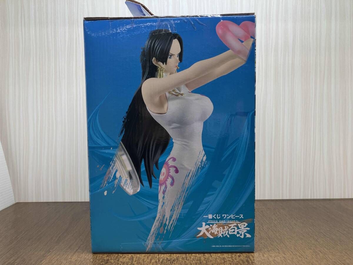 未開封品 E賞 ボア・ハンコック 大海賊百景 一番くじ ワンピース WT100 