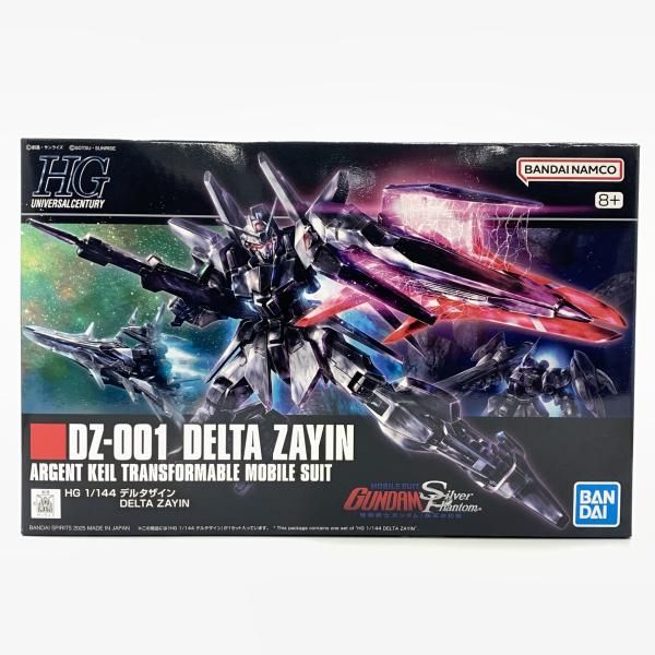 中古】ｶﾞﾝﾀﾞﾑ）HGUC 1/144 デルタザイン PB限定[10][240010524016