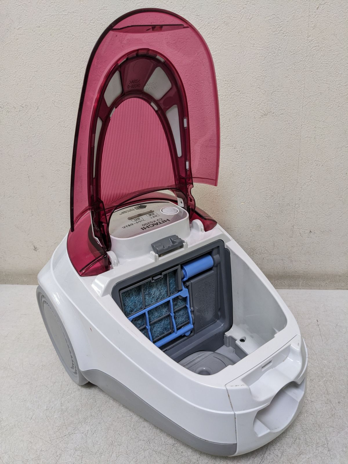 日立 CV-KS200 サイクロン式掃除機 2016年製 - メルカリ