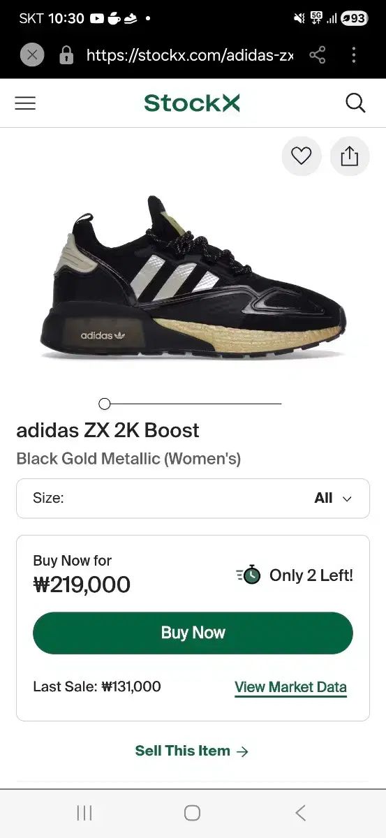 빈트로^280 adidas アディダス ZX 2K ブースター ブラック GOLD メタル